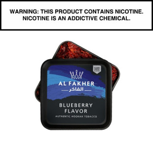 Al Fakher 1KG
